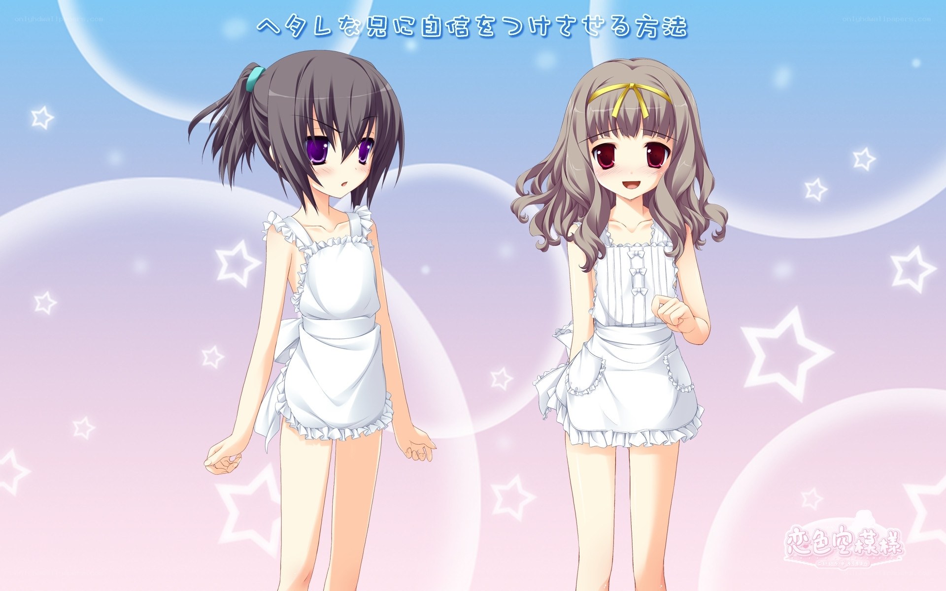 Two girls in white dresses