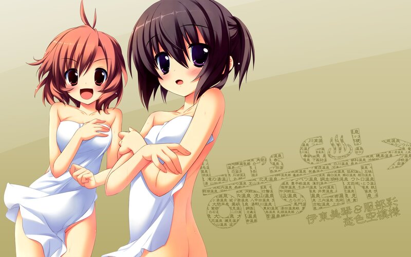 Two girls in white towels