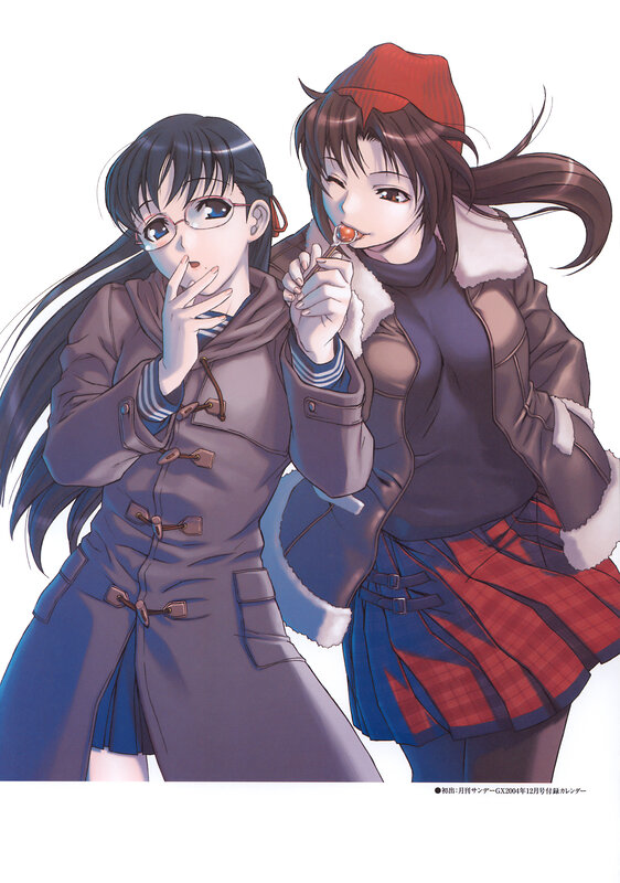 Two girls in winter coats