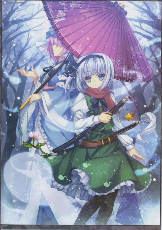 Two Girls in Winter Forest — Purple