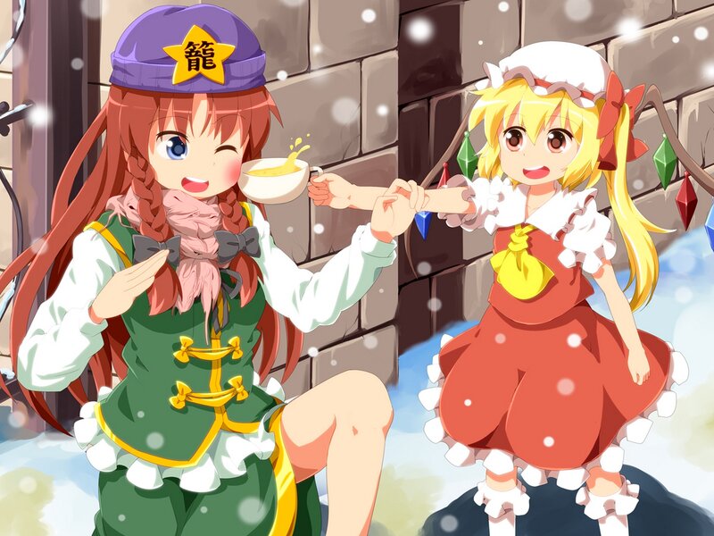 Two Girls in Winter — Red