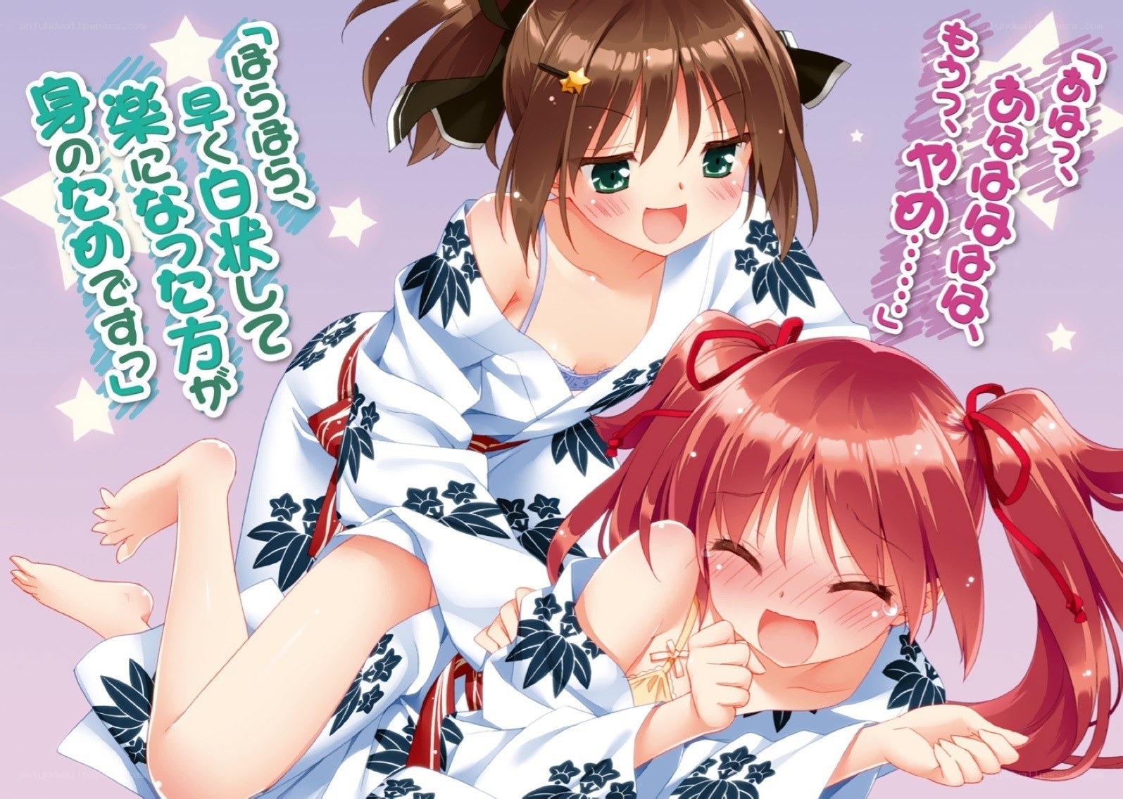 Two girls in yukata