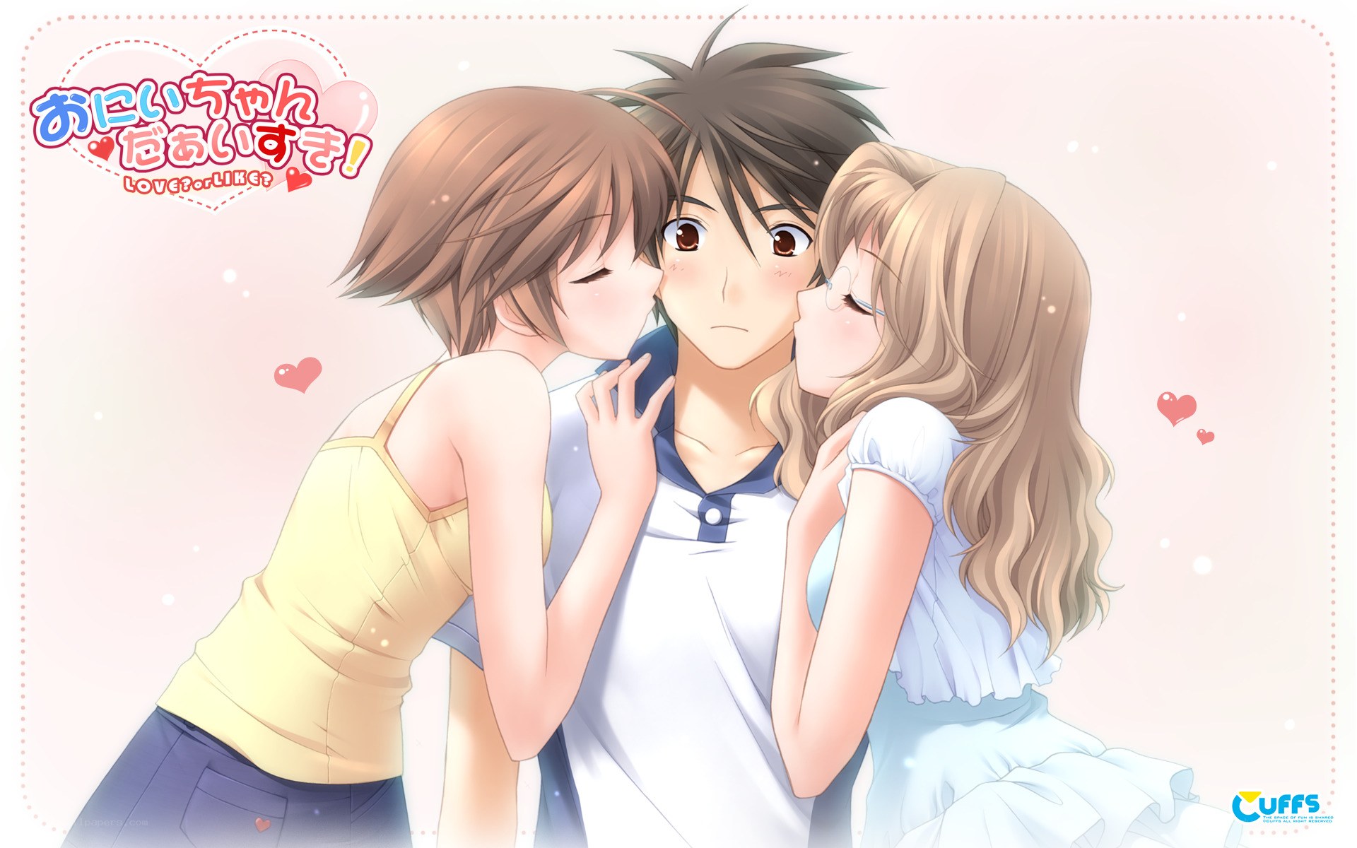 Two girls kiss a boy