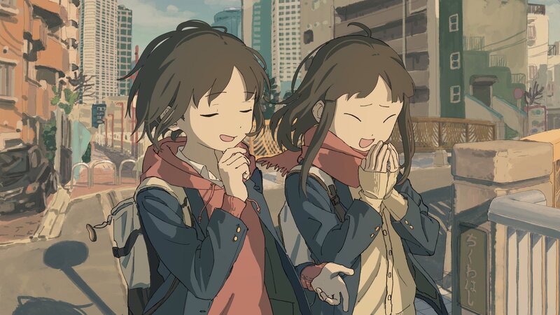 Two Girls Laughing
