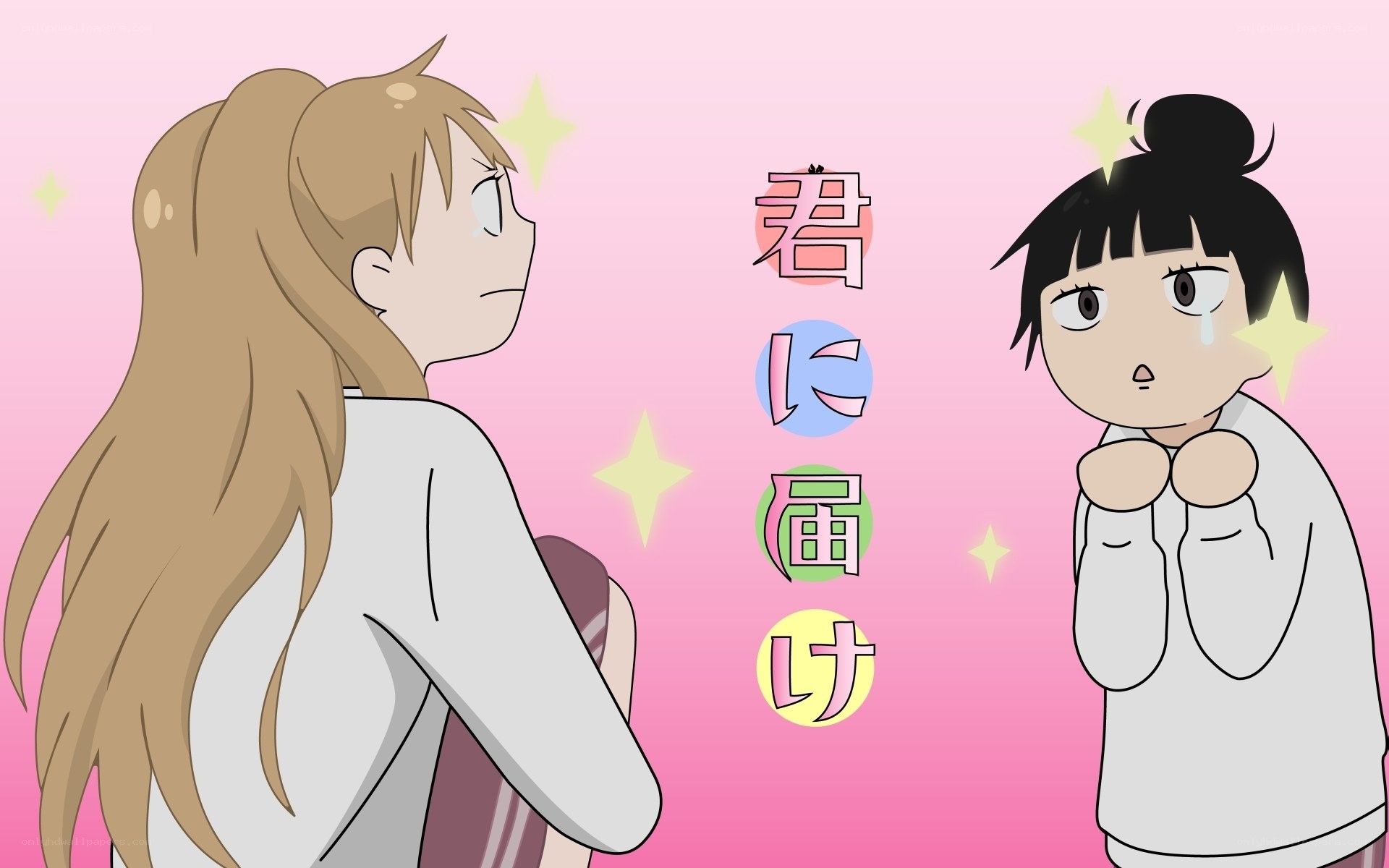 Two girls looking at each other