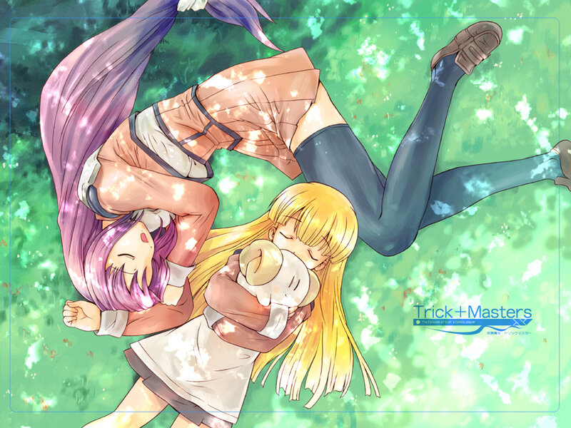 Two Girls Lying Down — Green, Peaceful