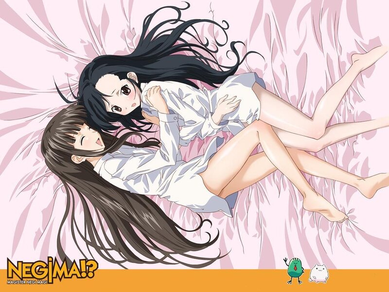 Two Girls Lying Together — Pink