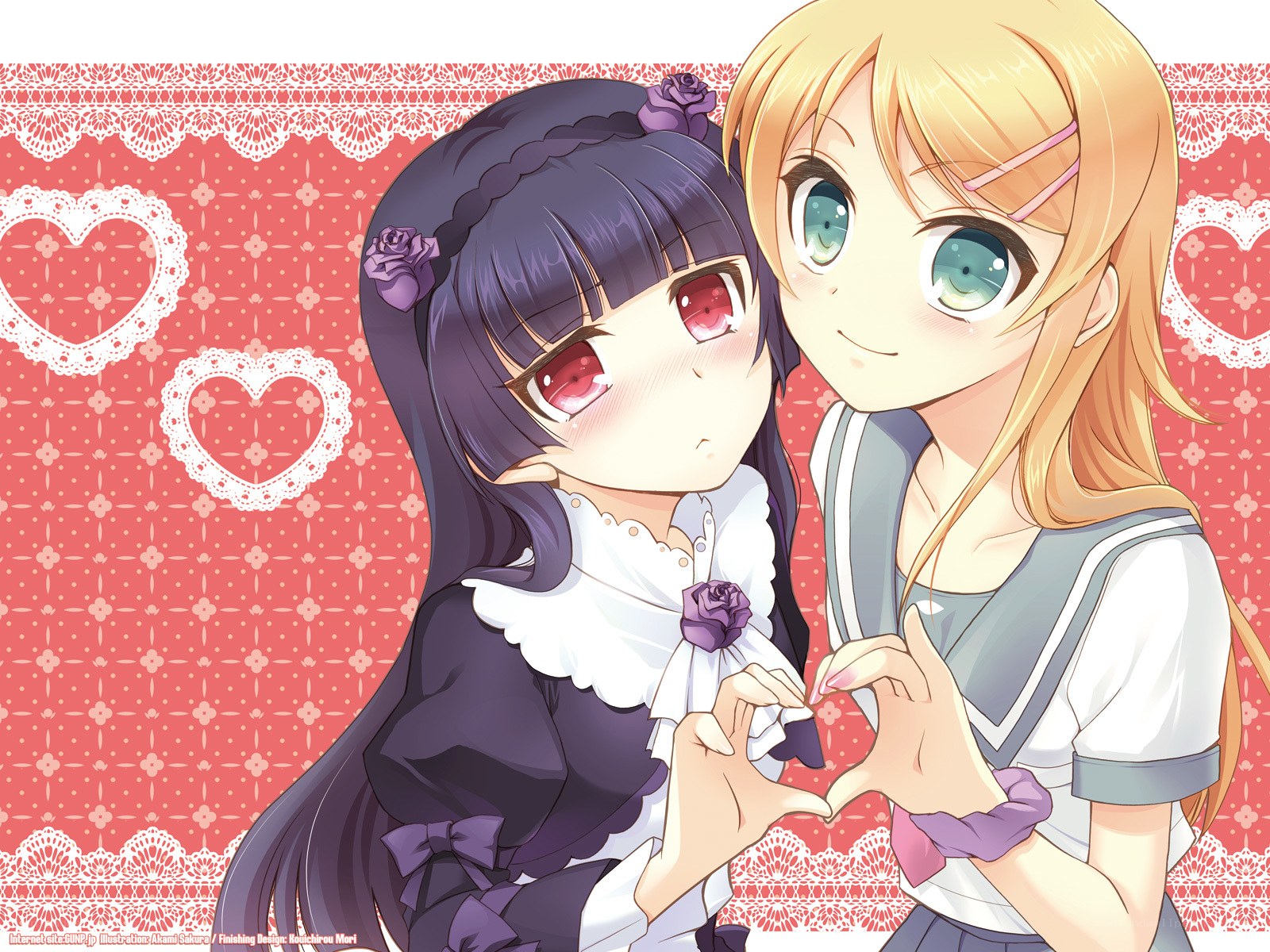 Two girls making a heart shape