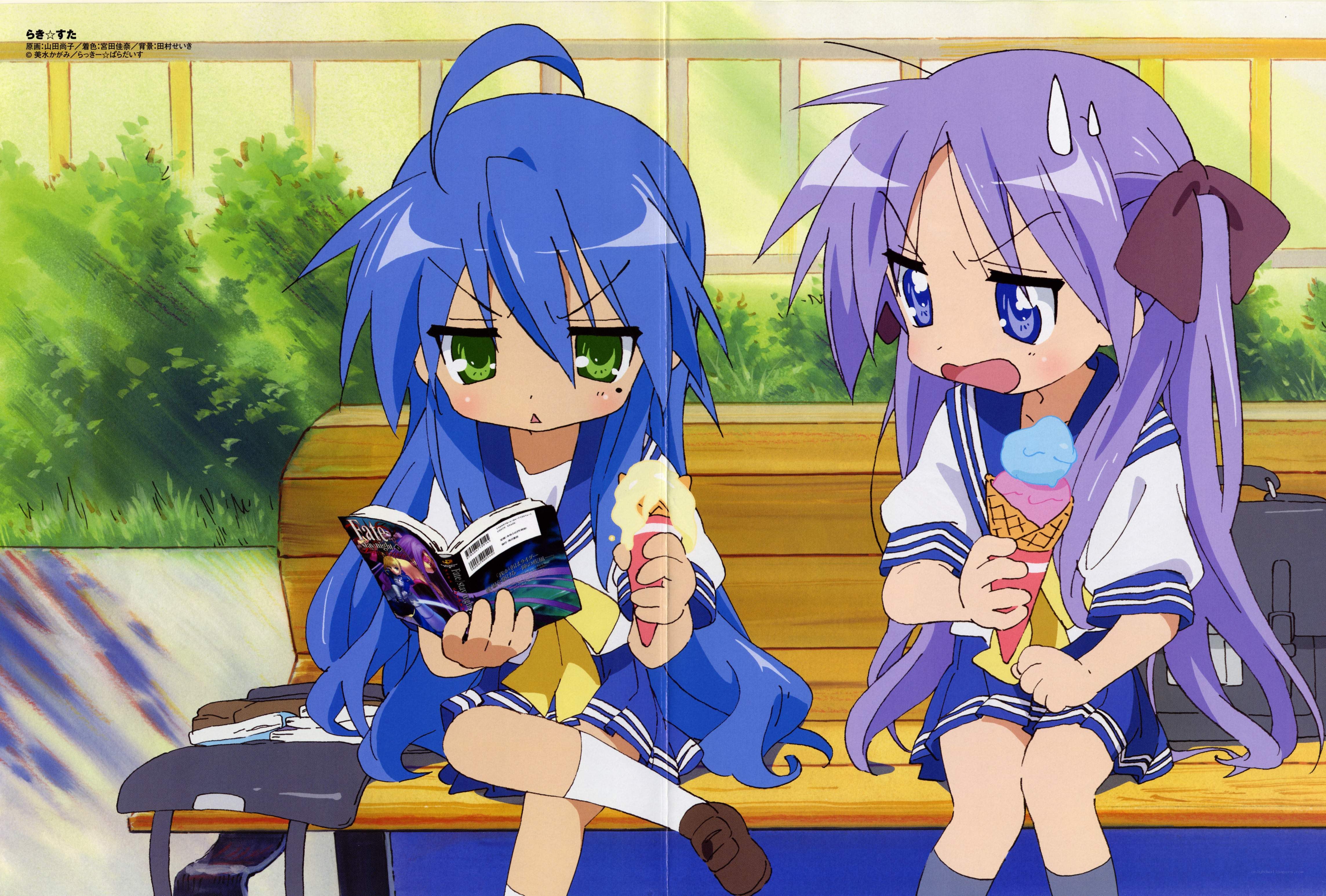 Two girls on a bench