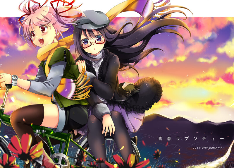 Two Girls on a Bicycle — Purple, Dramatic