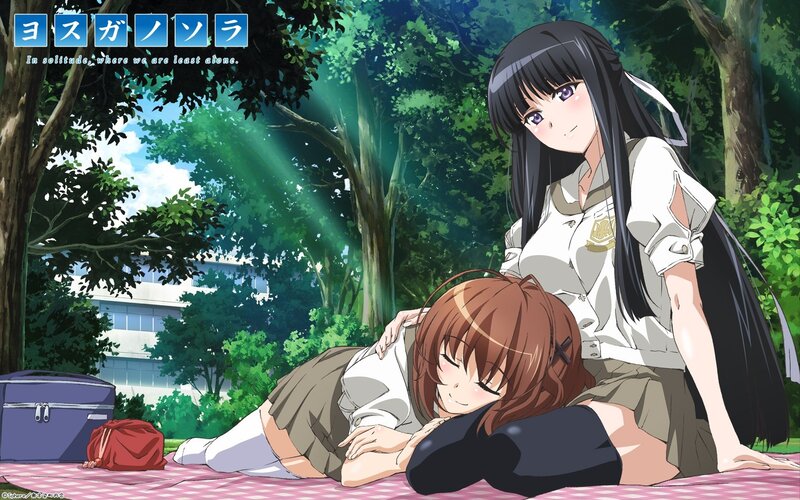 Two Girls on a Blanket — Green, Serene