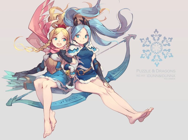 Two Girls on a Bow