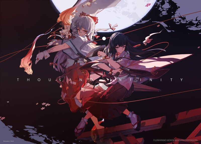Two Girls on a Bridge — Black, Dramatic