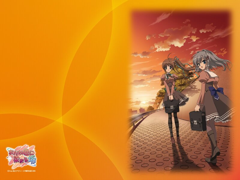 Two Girls on a Bridge — Orange, Serene