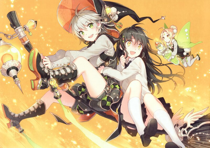 Two Girls on a Broomstick — Yellow