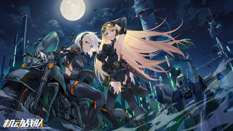 Two Girls on a Motorcycle — Blue, Dramatic