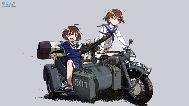 Two Girls on a Motorcycle — Gray, Action