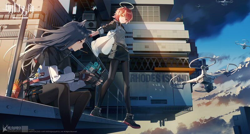 Two Girls on a Rooftop — Blue, Dramatic, Sunset