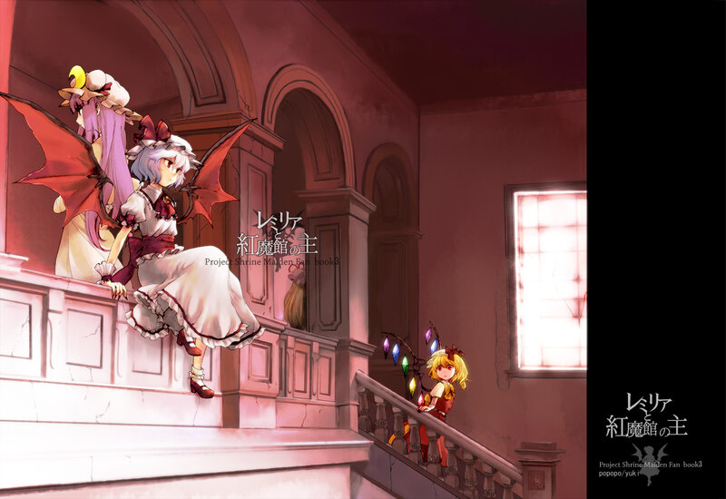 Two Girls on a Staircase — Red