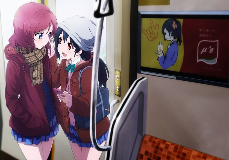Two Girls on a Train — Pink