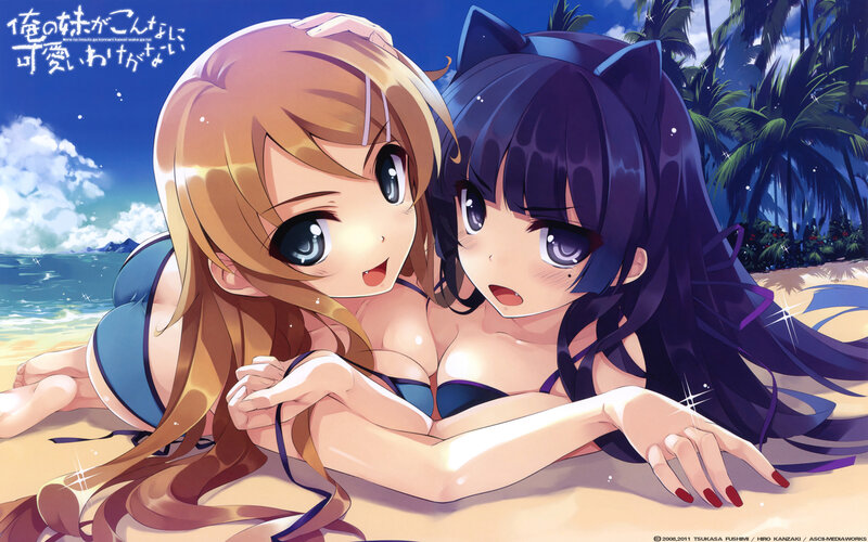 Two Girls on Beach — Blue, Playful, Afternoon