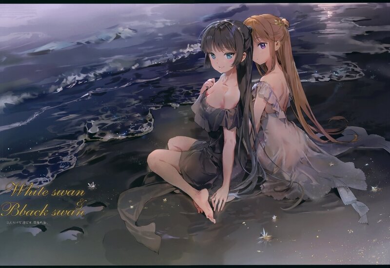 Two Girls on Beach — Gray, Serene, Night