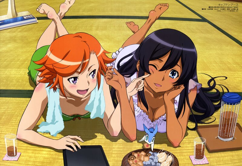 Two Girls on Floor — Yellow