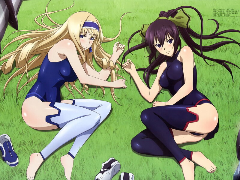 Two Girls on Grass — Green, Calm