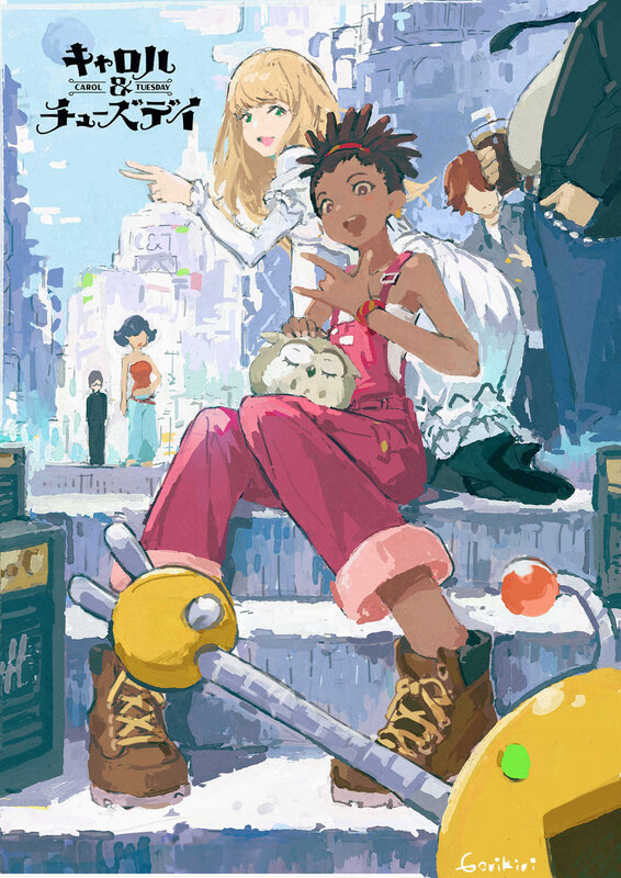 Two Girls on Steps — Blue, Cheerful