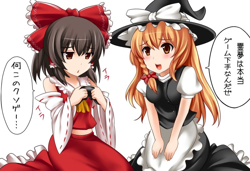 Two girls playing a game