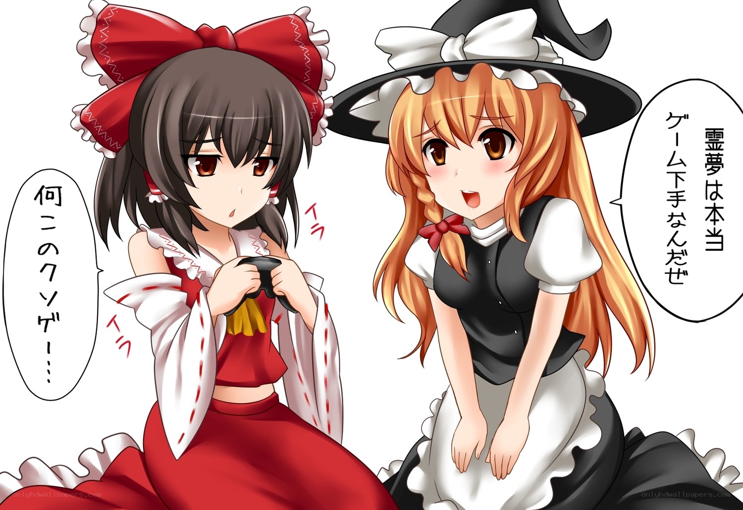 Two girls playing a game