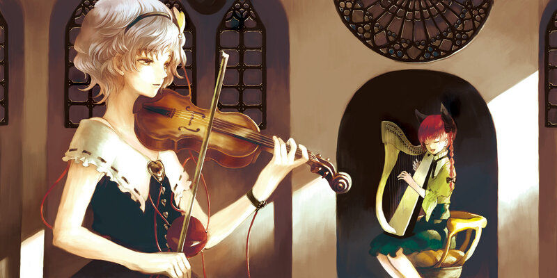 Two Girls Playing Instruments — Brown