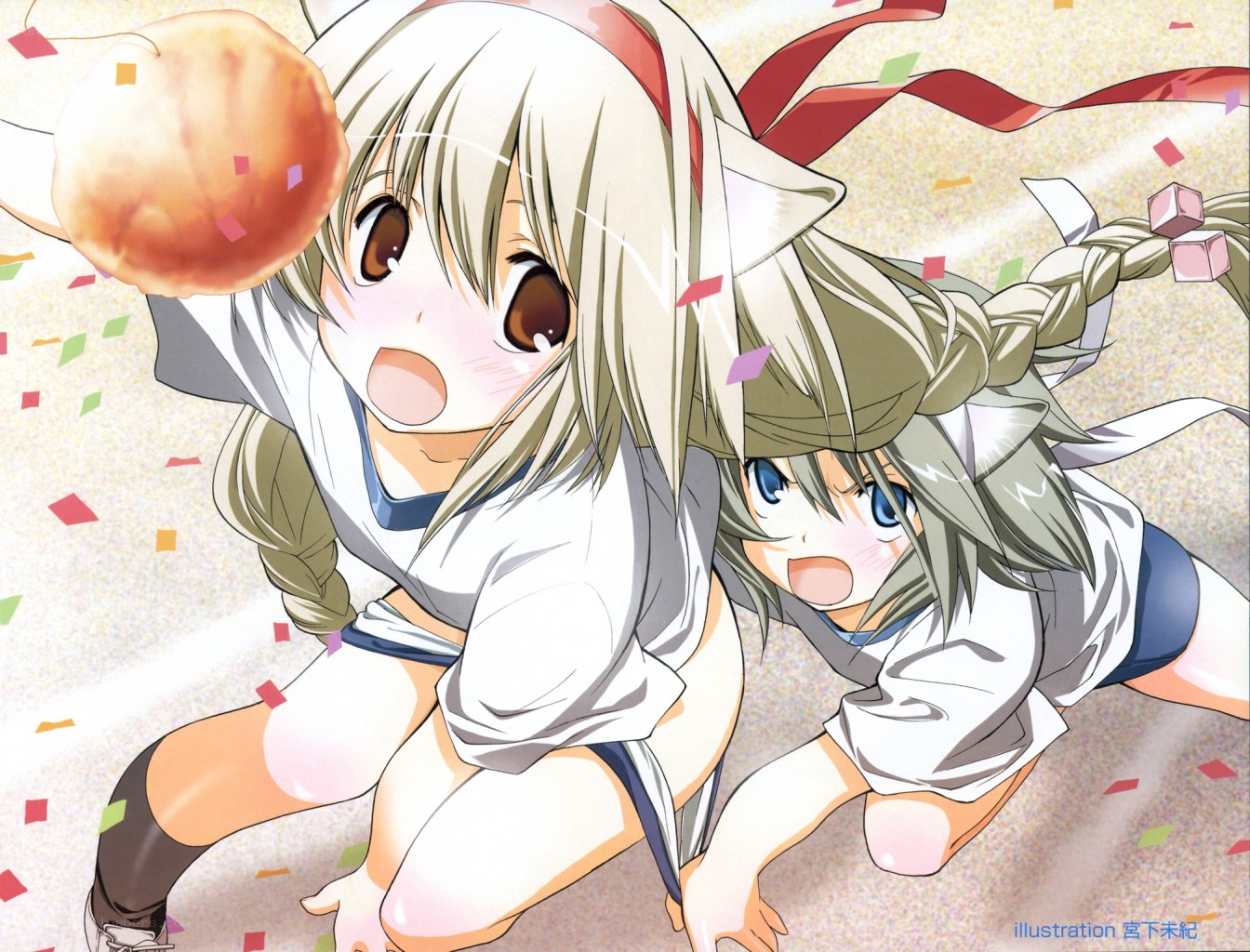 Two girls playing with a ball