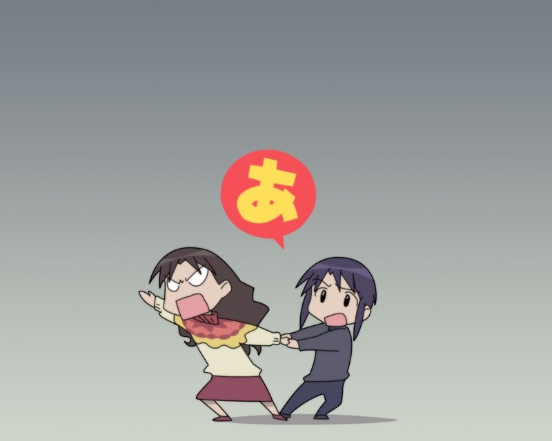 Two girls pulling each other