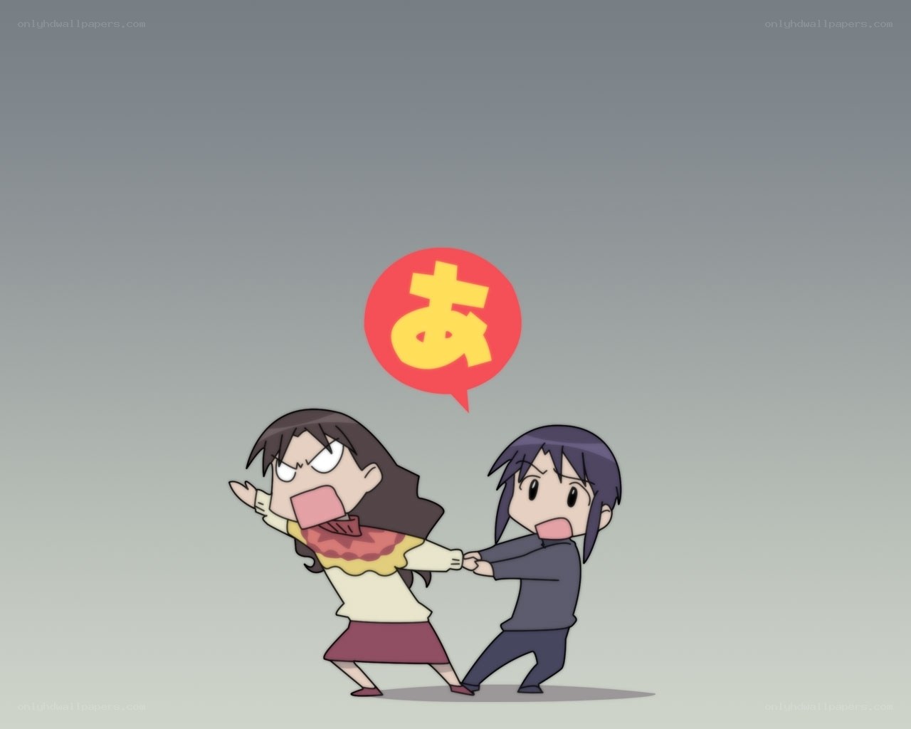 Two girls pulling each other