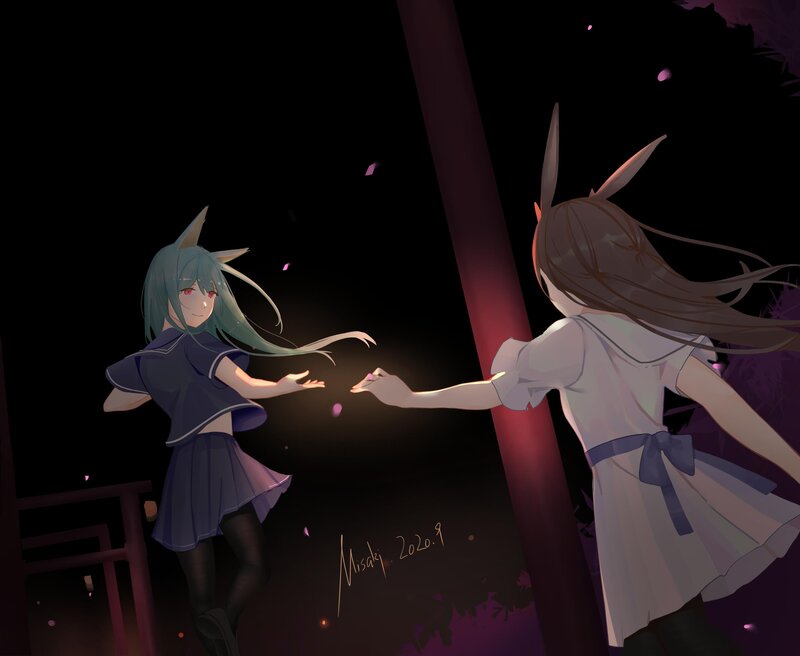 Two Girls Reaching Hands