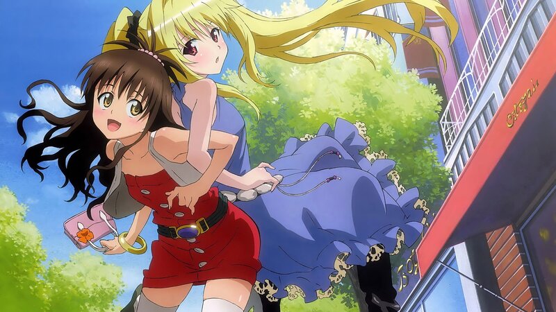 Two Girls Running — Blue, Energetic, Afternoon