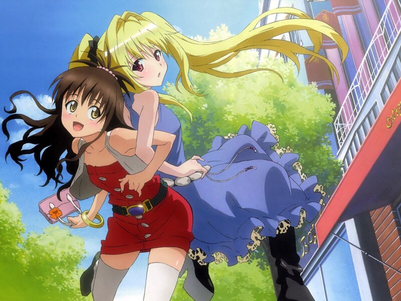 Two Girls Running — Blue, Energetic