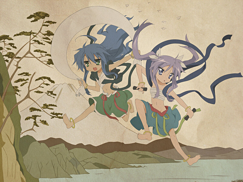 Two Girls Running — Brown