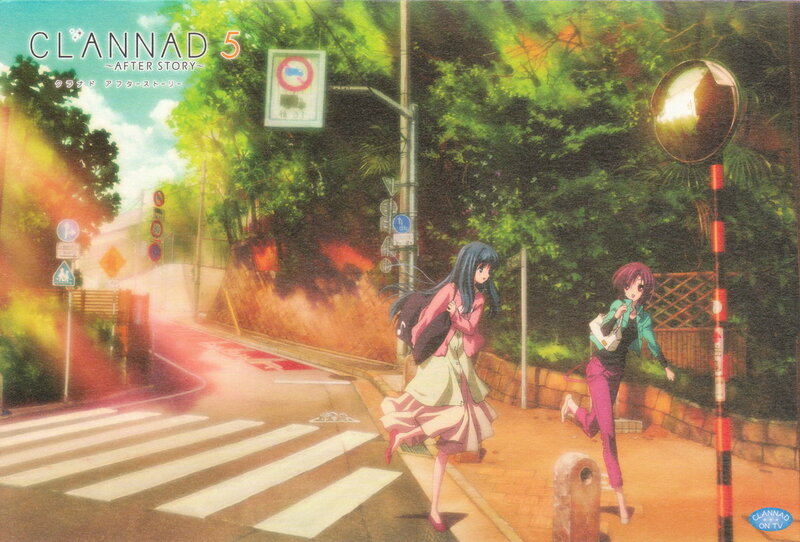 Two Girls Running — Green, Serene