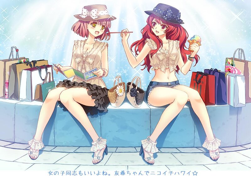 Two Girls Shopping — Blue