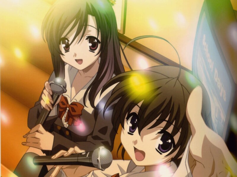 Two Girls Singing Karaoke — Yellow