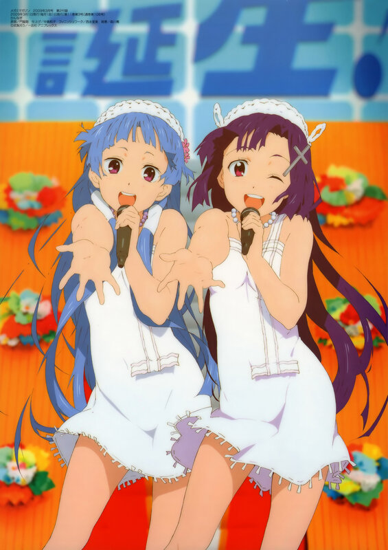 Two girls singing on stage