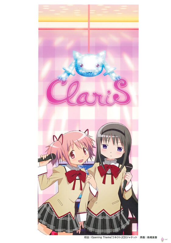 Two Girls Singing — Pink, Cheerful