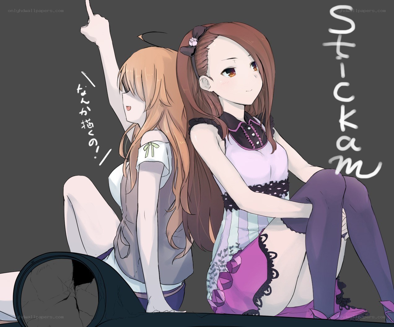 Two girls sitting back to back