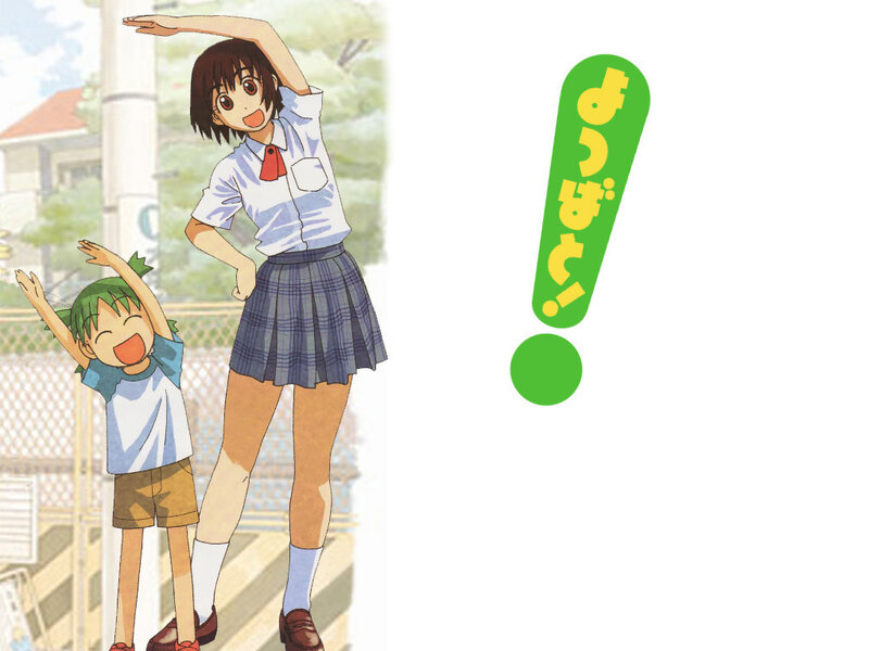 Two girls stretching in school uniforms