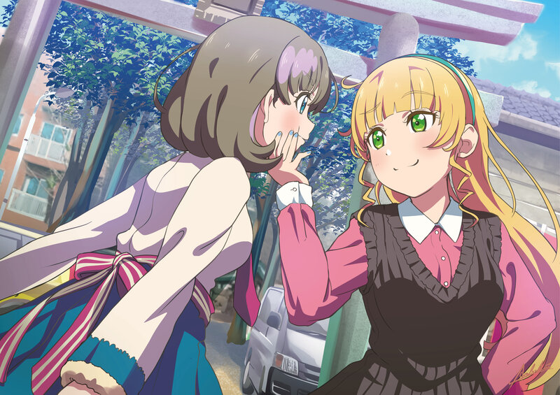 Two Girls Talking — Green, Cheerful