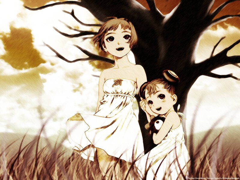 Two Girls under a Tree — Brown