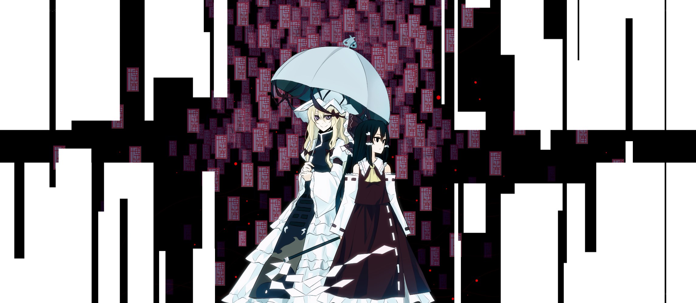 two girls under an umbrella