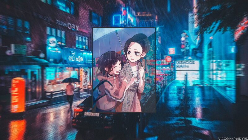 Two Girls under an Umbrella — Blue, Dramatic